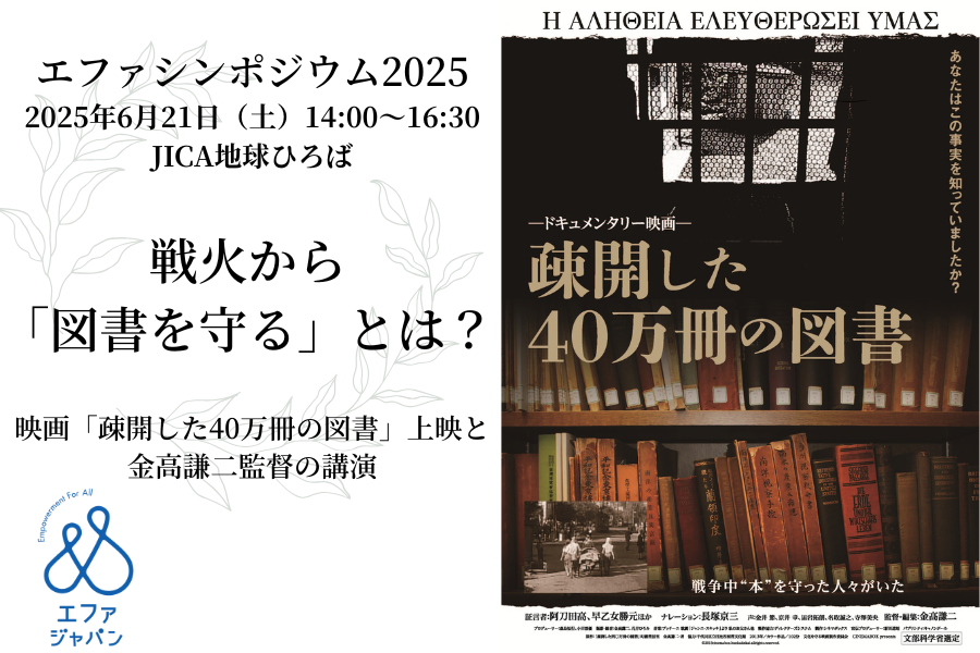 画報現代史 ２冊 上下巻 日本近現代史を読む増補改訂版』｜感想・レビュー - 読書メーター