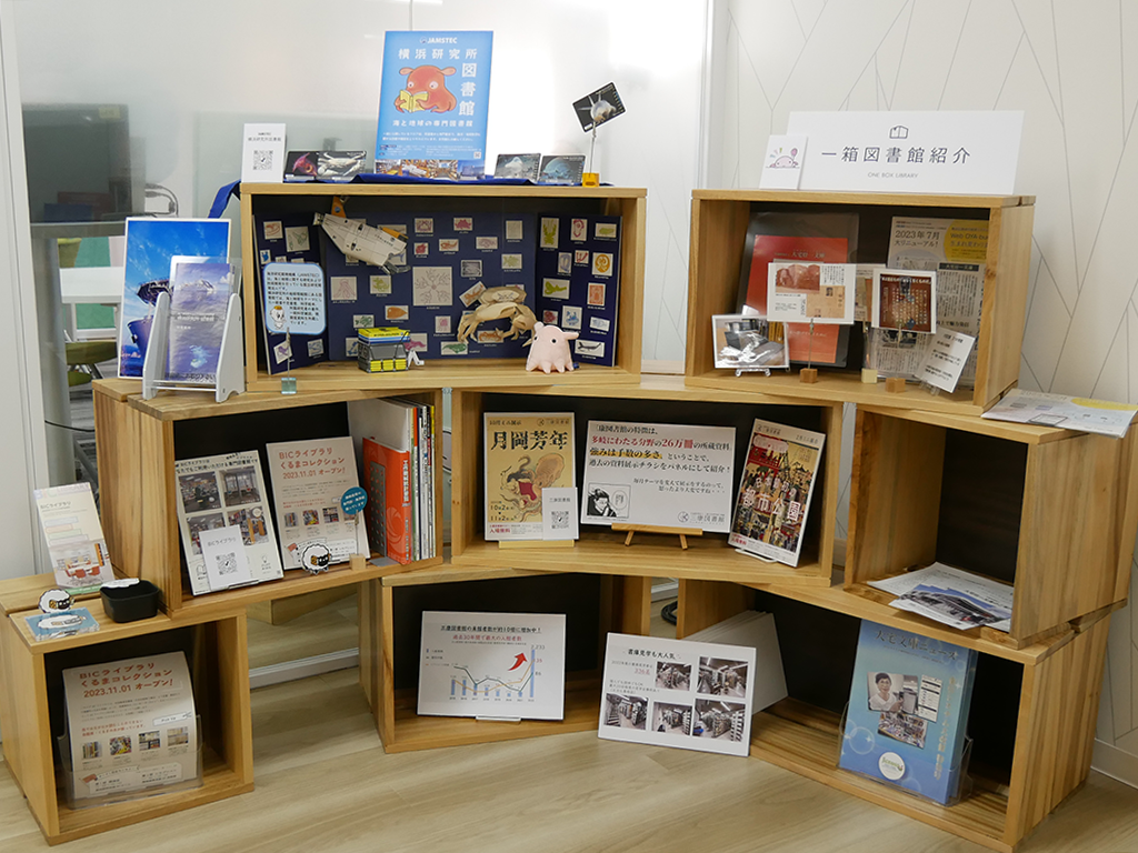 一箱図書館展示_東京オフィス.png