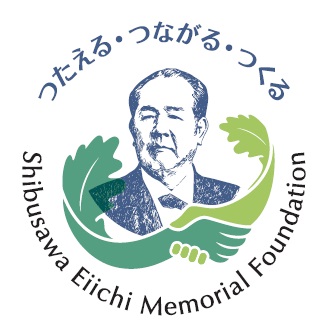 「渋沢栄一 つたえる・つながる・つくる」シンボルマーク