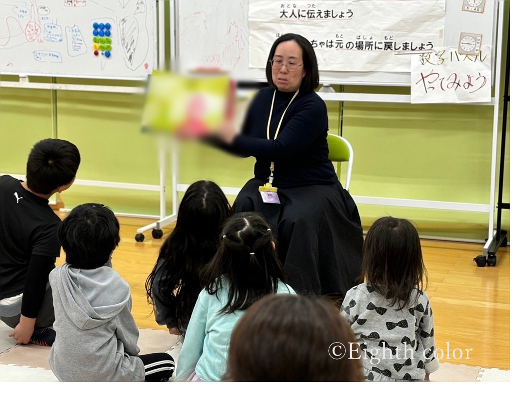 おはなし会の様子