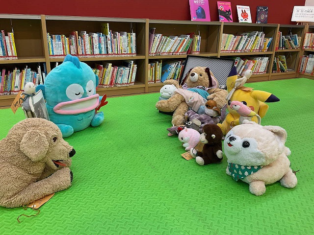 ぬいぐるみおとまり会