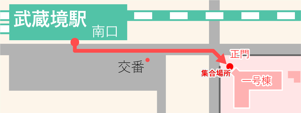 集合場所の地図