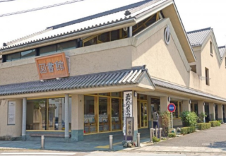 小川町立図書館
