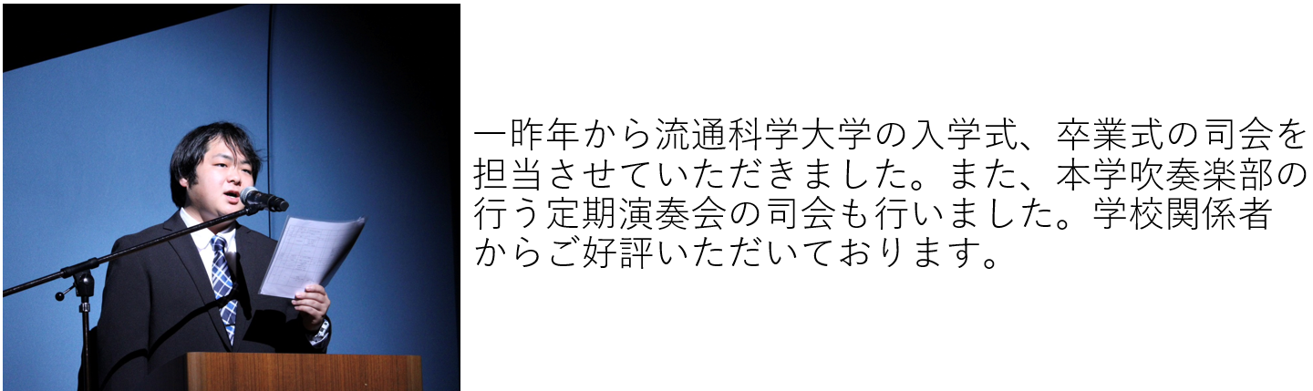 sikai 