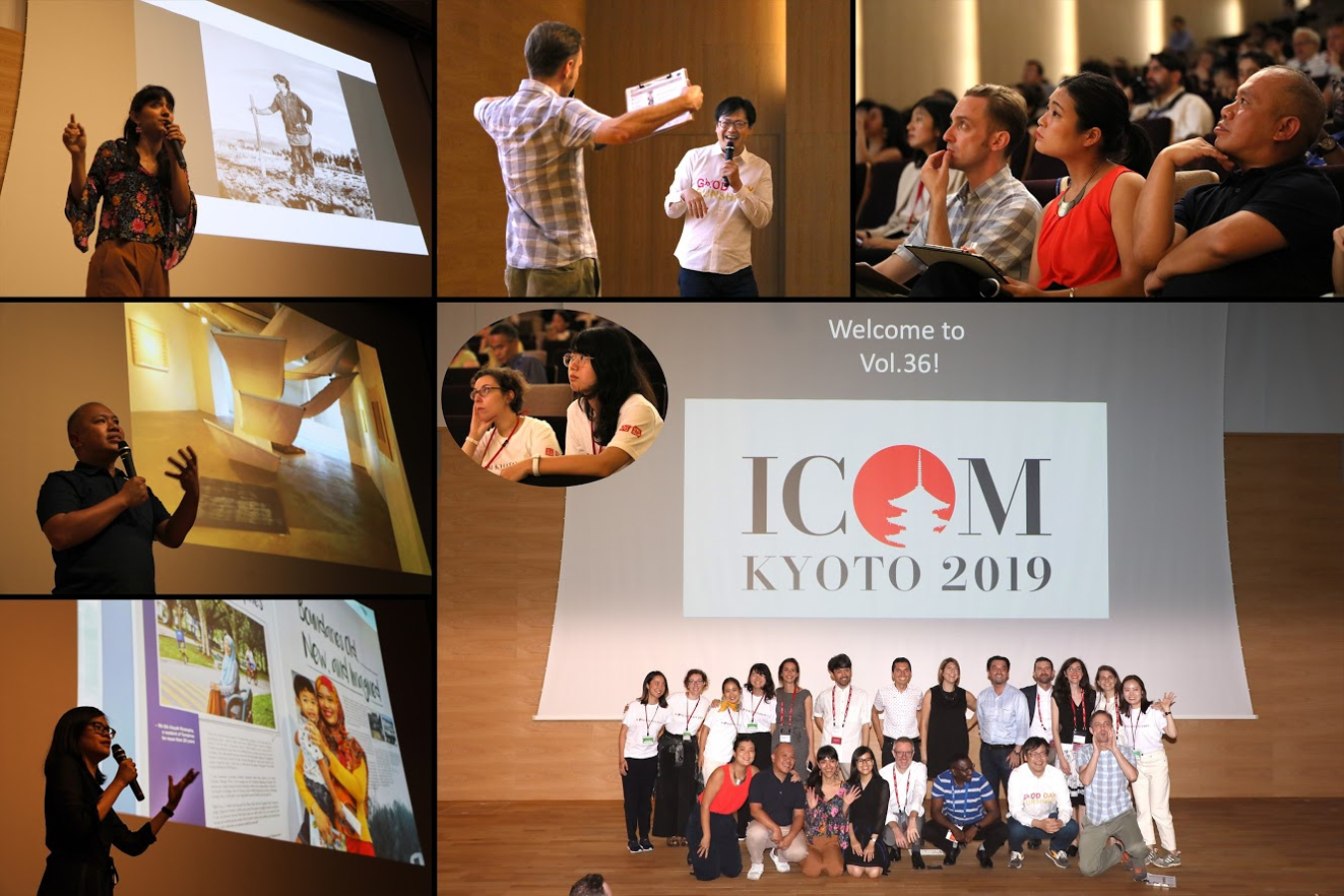 ICOM