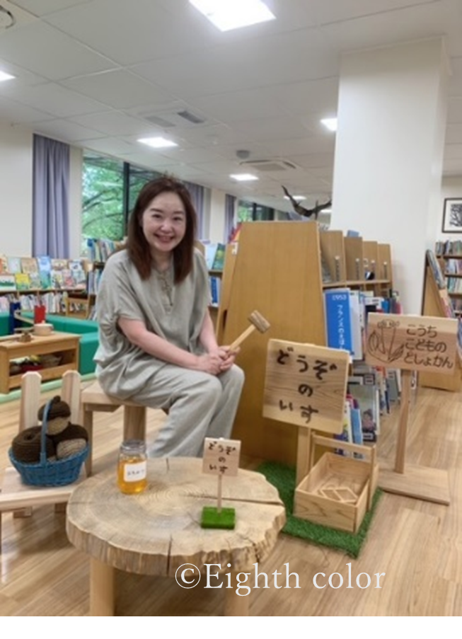 図書館長
