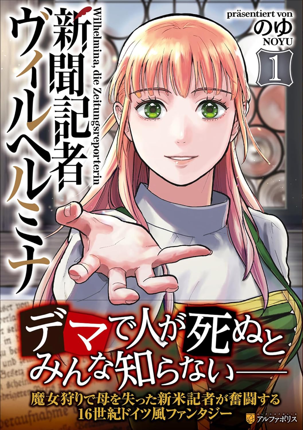 書影