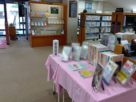 狭山図書館　2