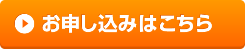 三康図書館
