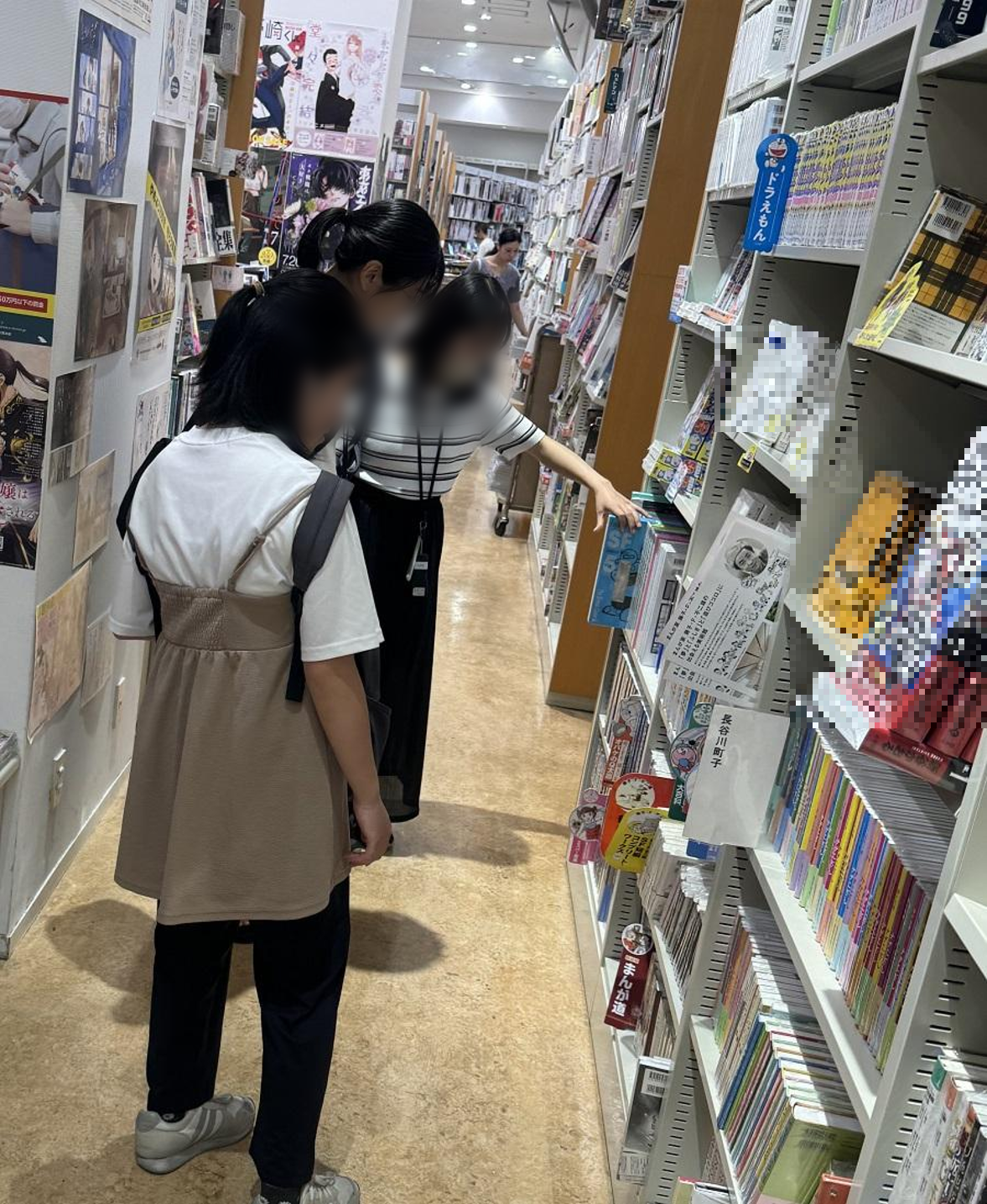 選書ツアー