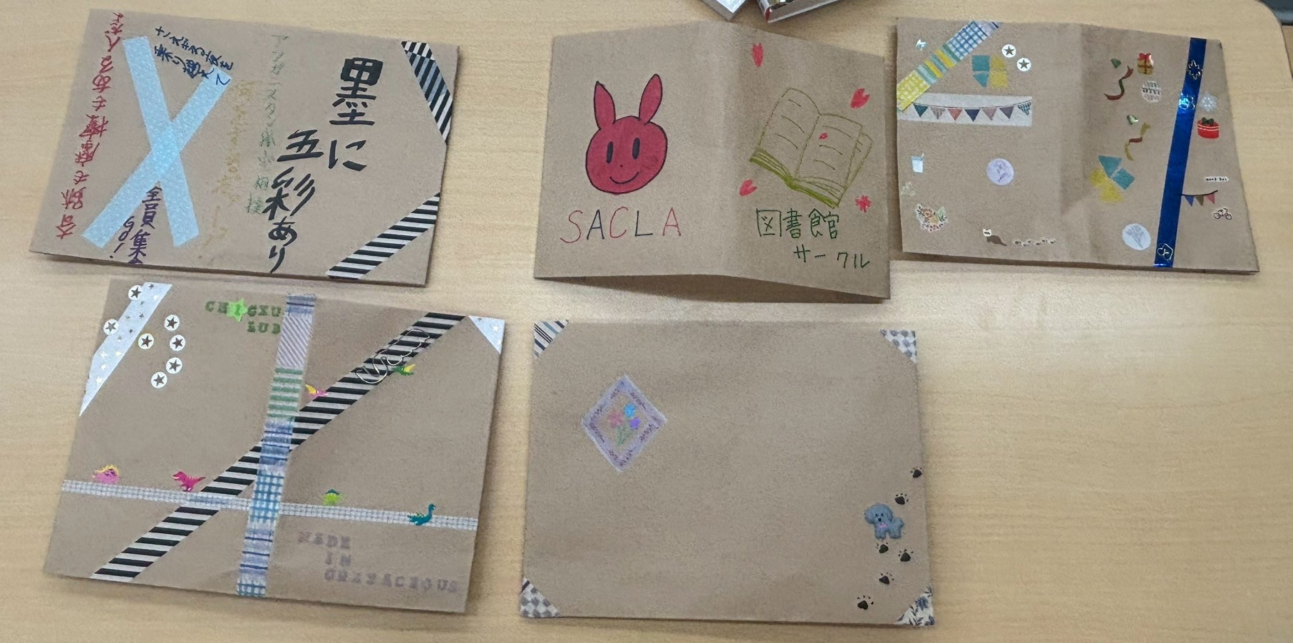 桜麗祭ブックカバーづくり