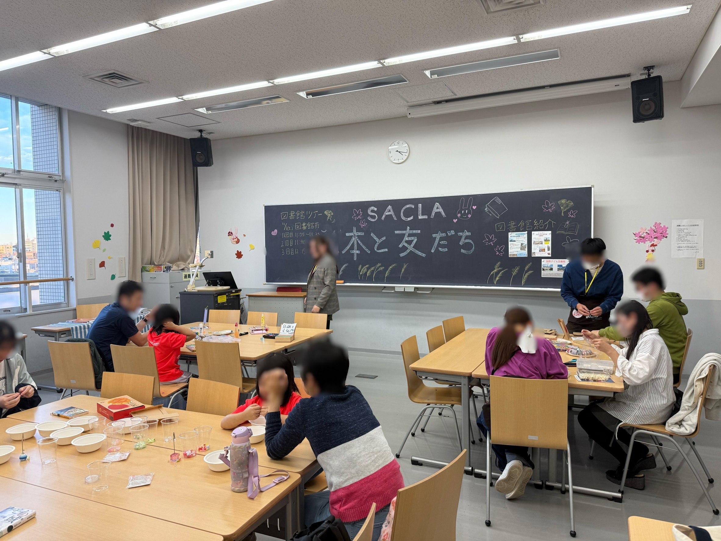 ワークショップ実施の様子