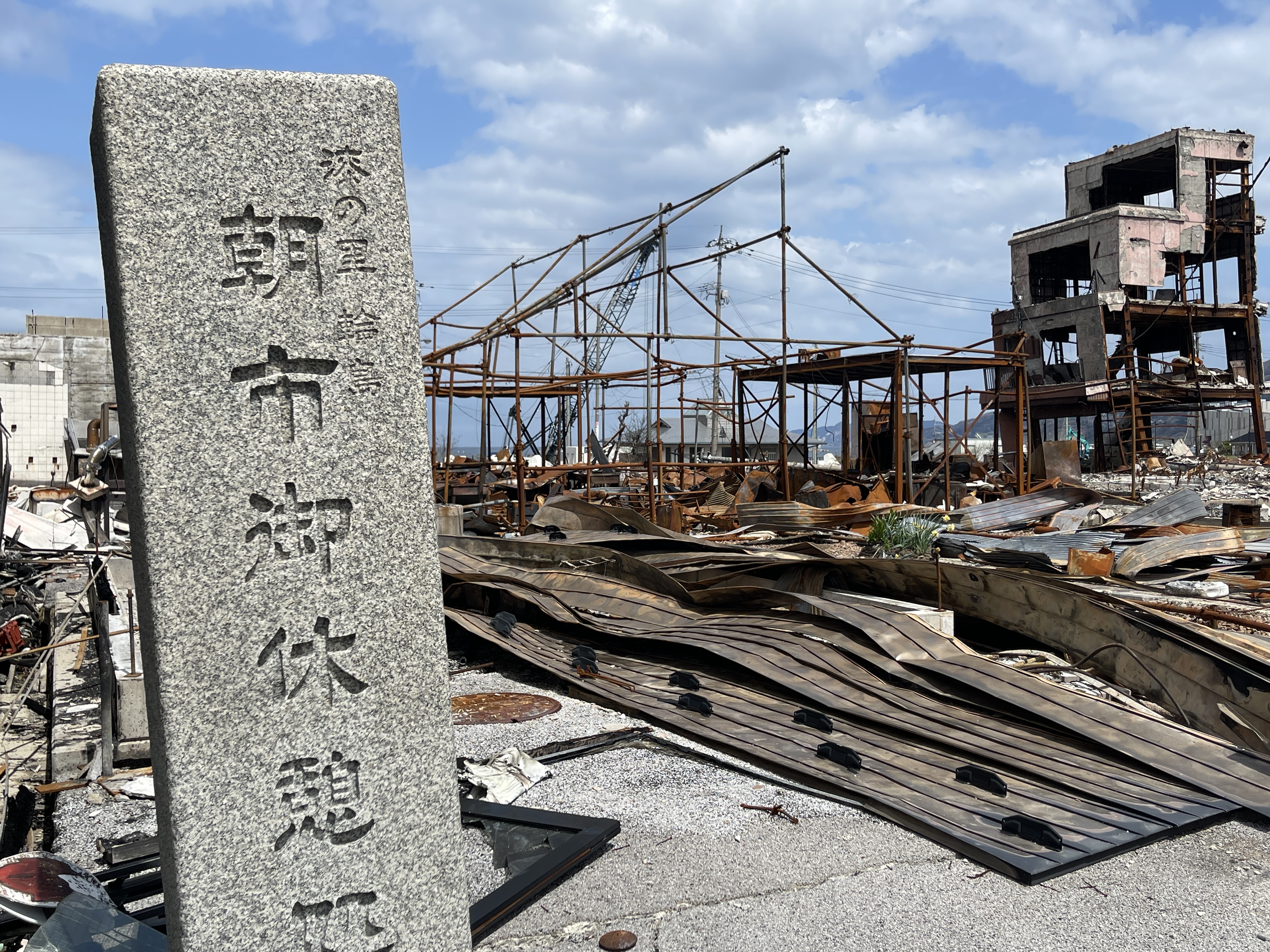 輪島の朝市（2024年4月16日）