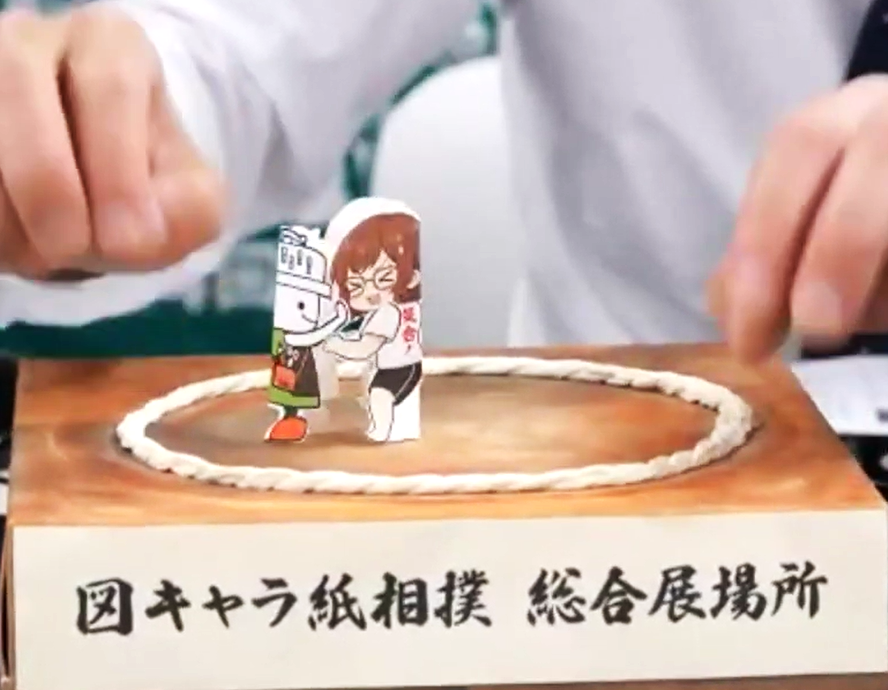 vs ほんぺん関