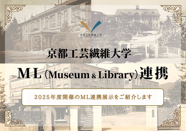 見出し