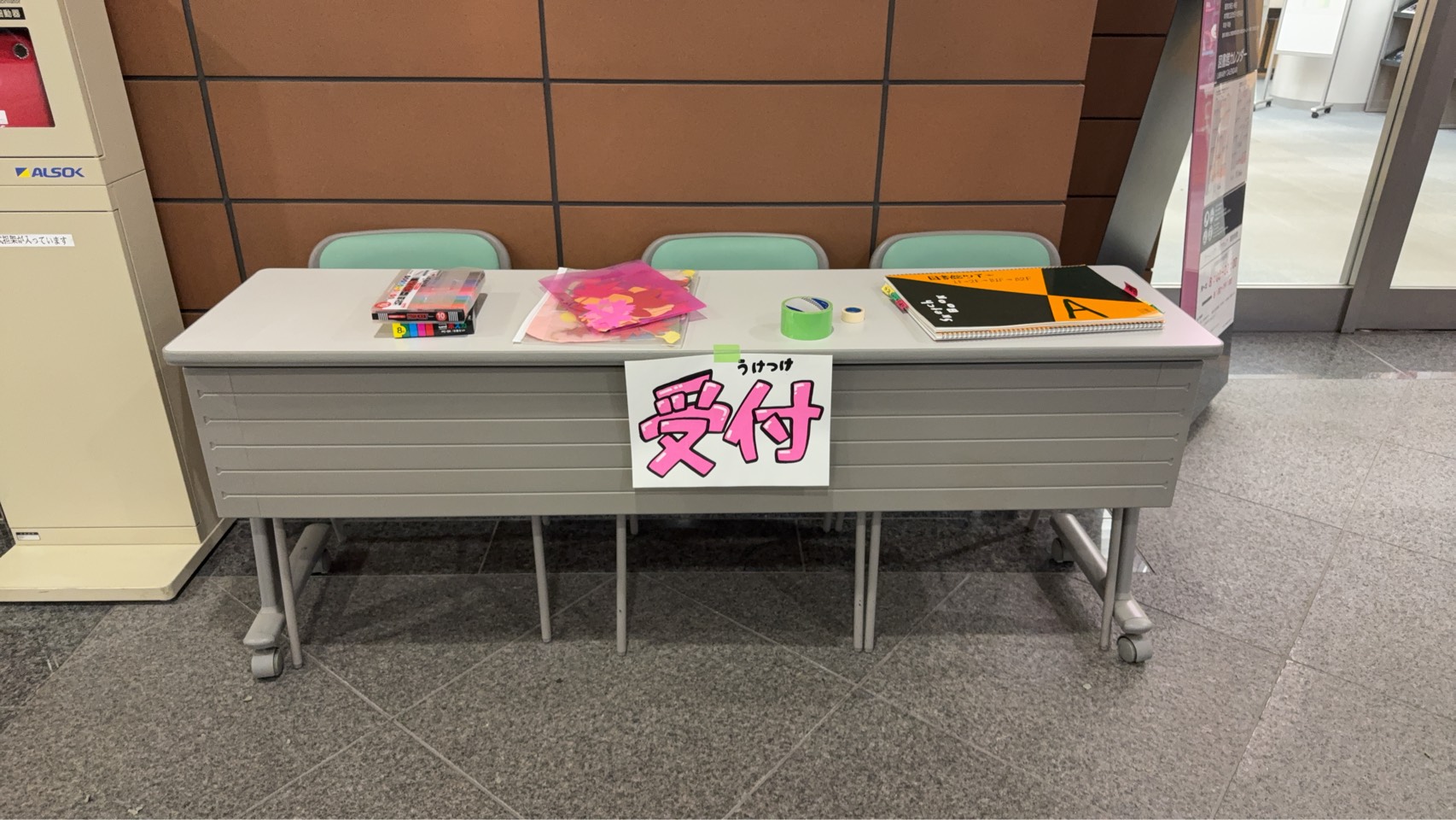 桜麗祭での図書館見学ツアー