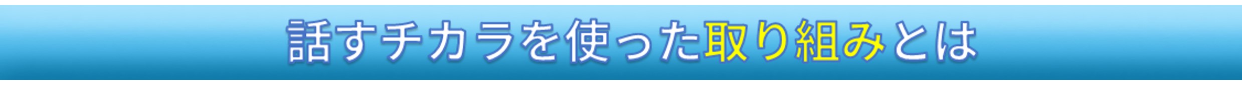 Cタイトル