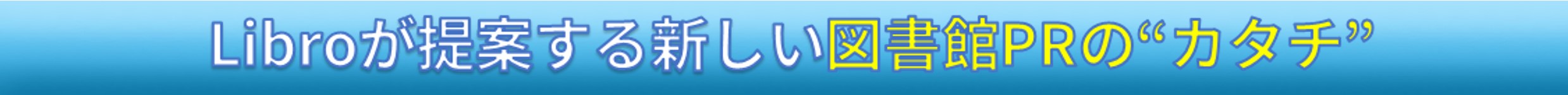 Dタイトル