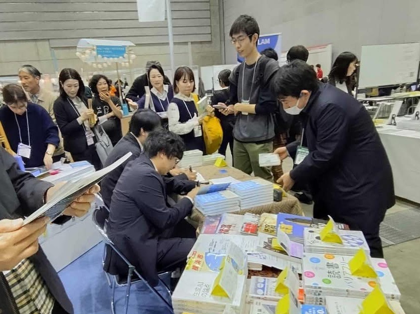 サイン会の様子