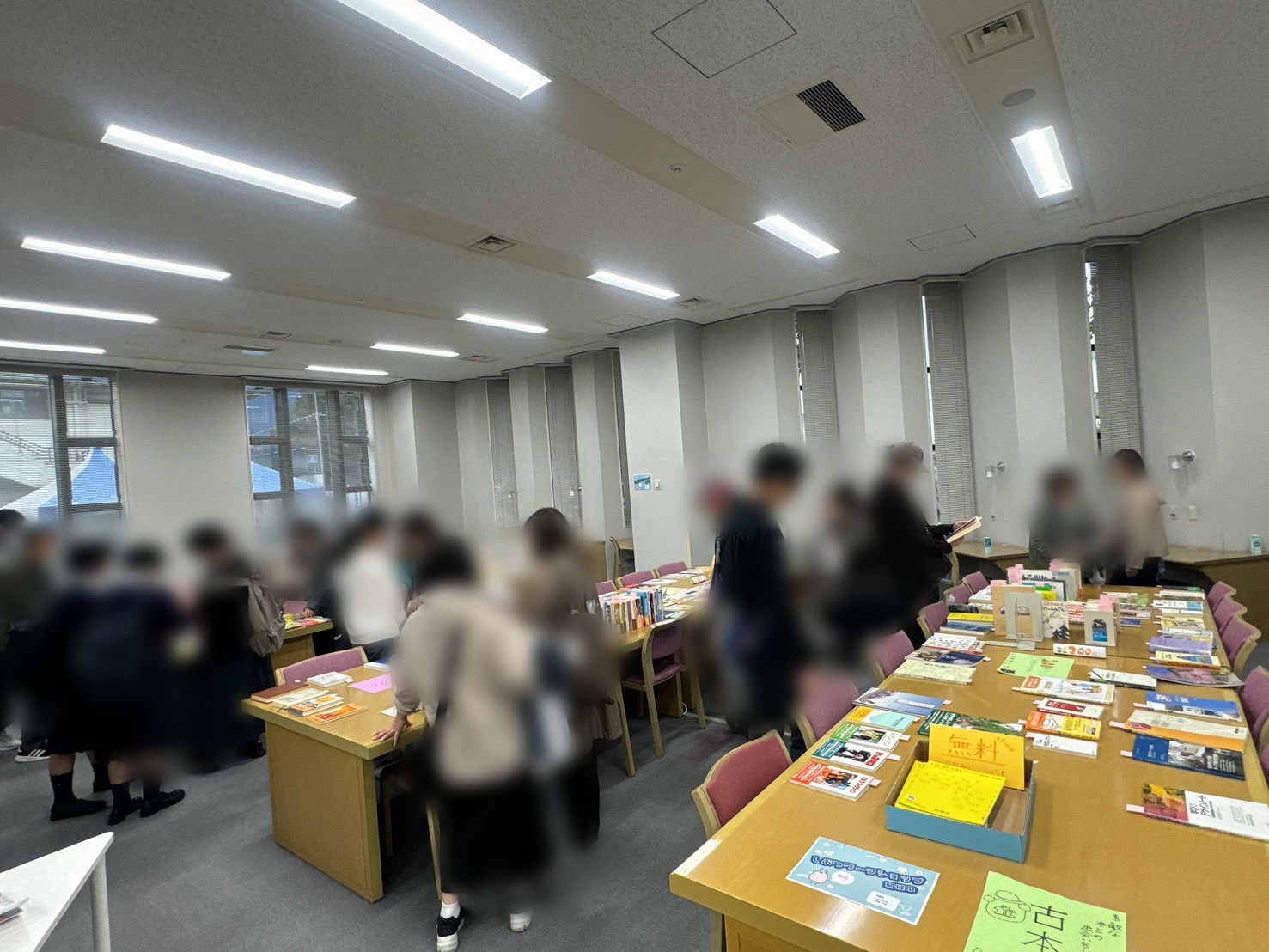 緑苑祭　古本市