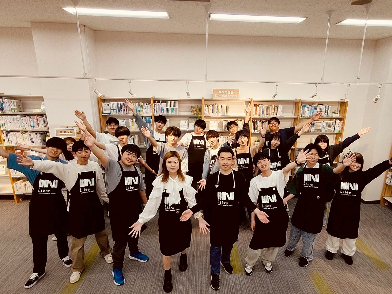 Libro集合写真