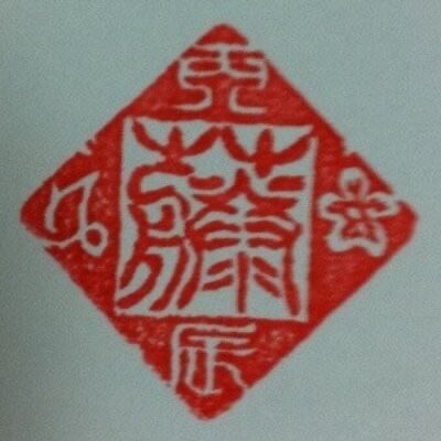 アイコン