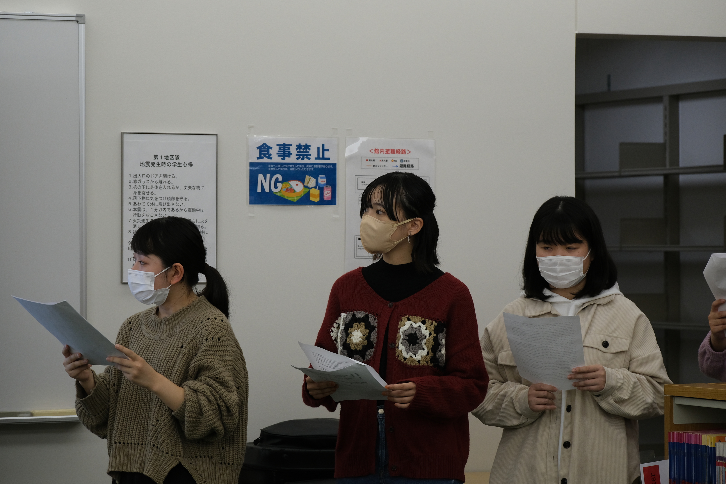 発表の様子5