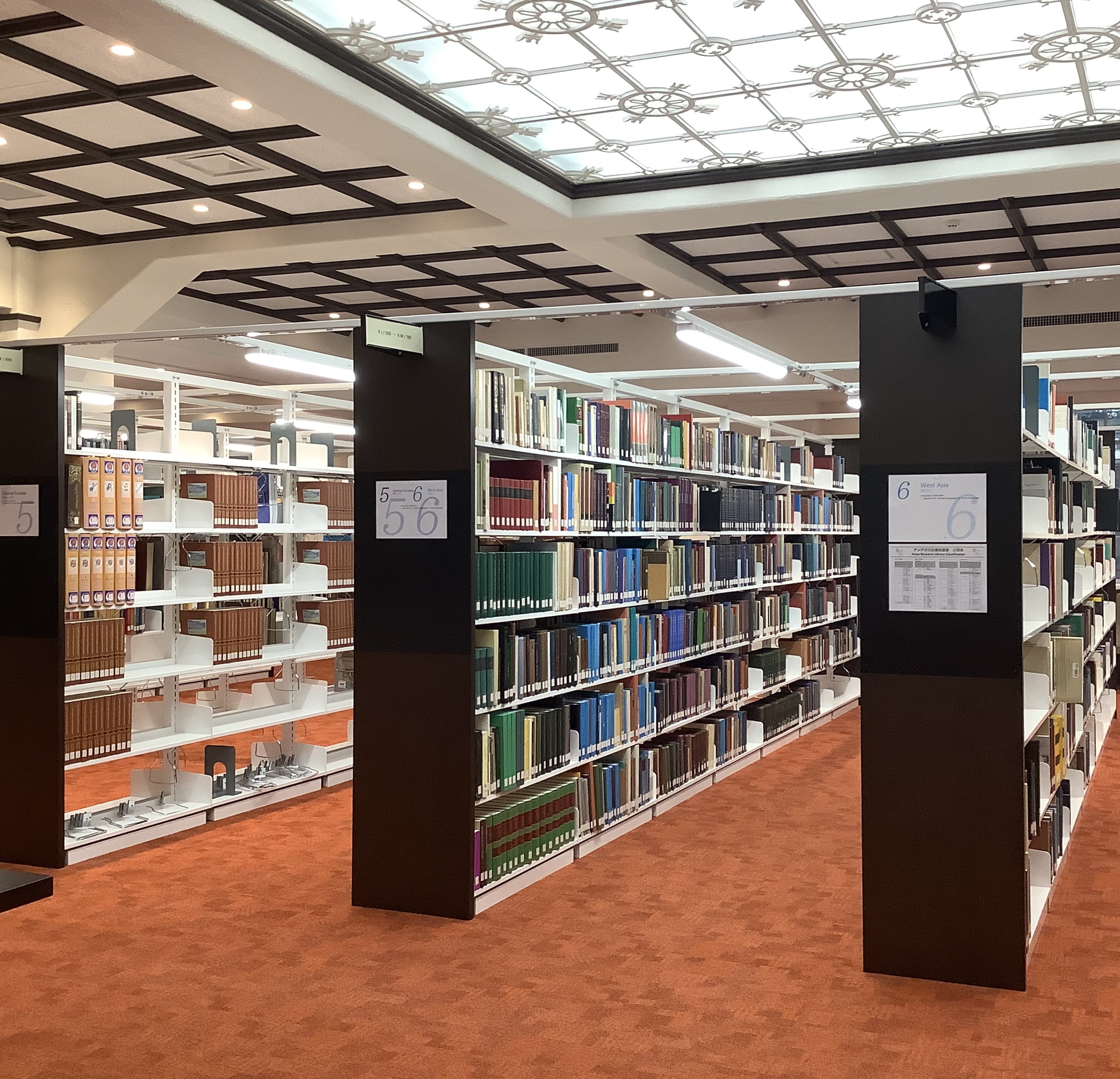 東京大学アジア研究図書館写真２