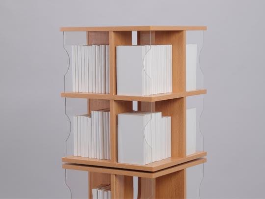 図書館総合展
