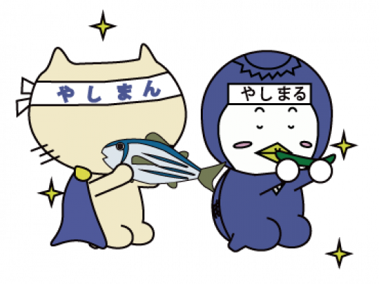 案③.png?itok=R9lSw1B3
