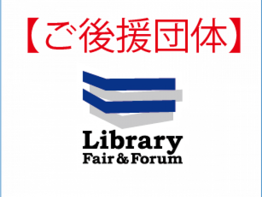 ””