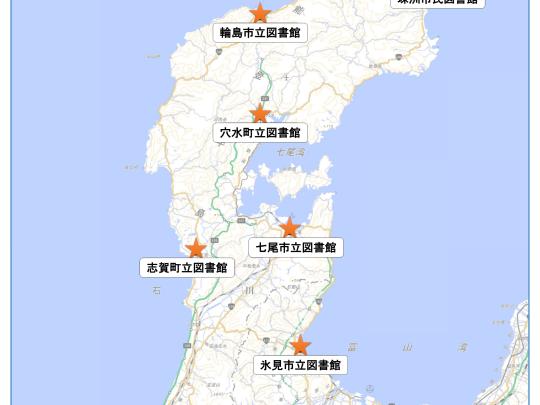 能登半島地図