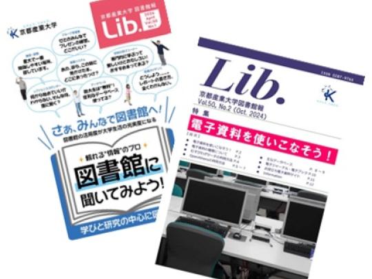 Lib. vol.50