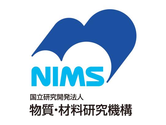 物質・材料研究機構