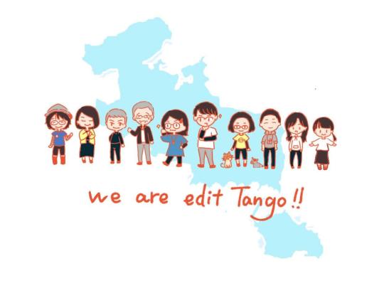 edit Tango 