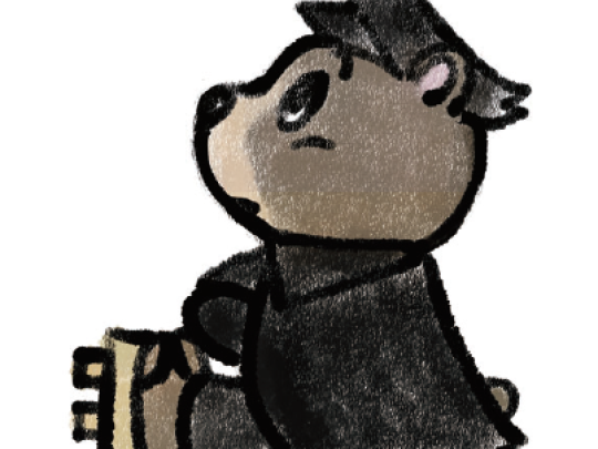 penseekuma