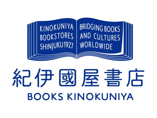紀伊國屋書店コーポレートロゴ