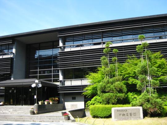 図書館外観