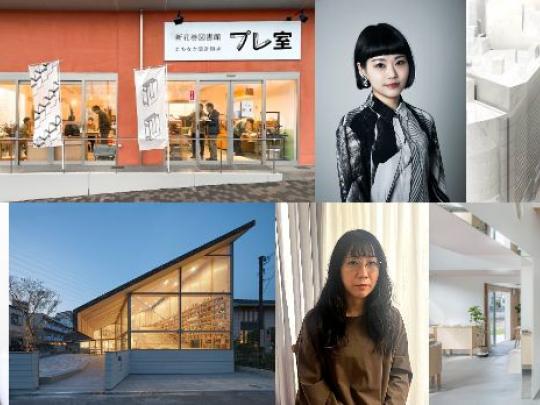 図書館をつくる人々ーライブラリーアーキテクトの実像4