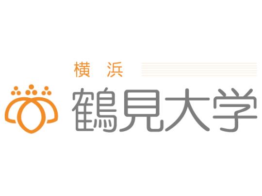 鶴見大学スクールマーク
