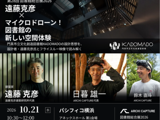 AC06