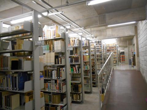 三康図書館