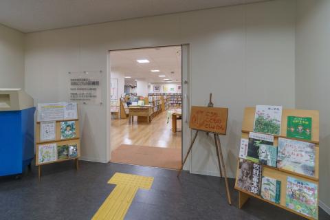 図書館の入口です。