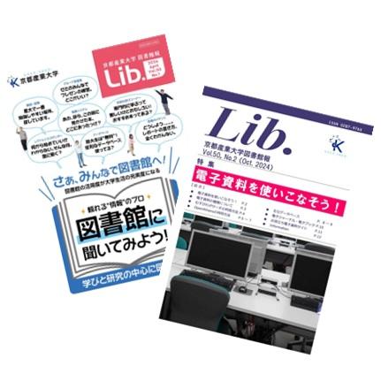 Lib. vol.50