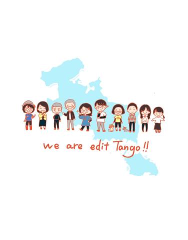 edit Tango 