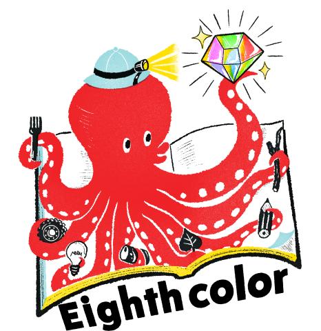 ロゴEighth color