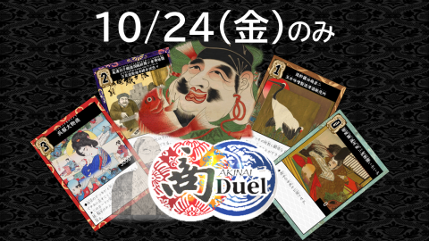 顧客満足同盟ページ画像