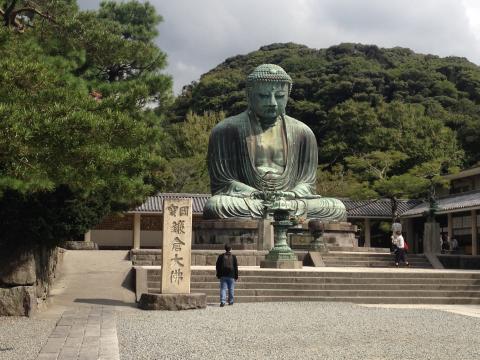 鎌倉エディタソン
