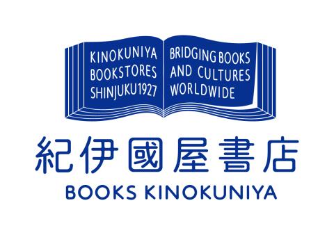 紀伊國屋書店コーポレートロゴ