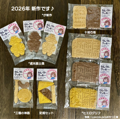 積読図書館 
